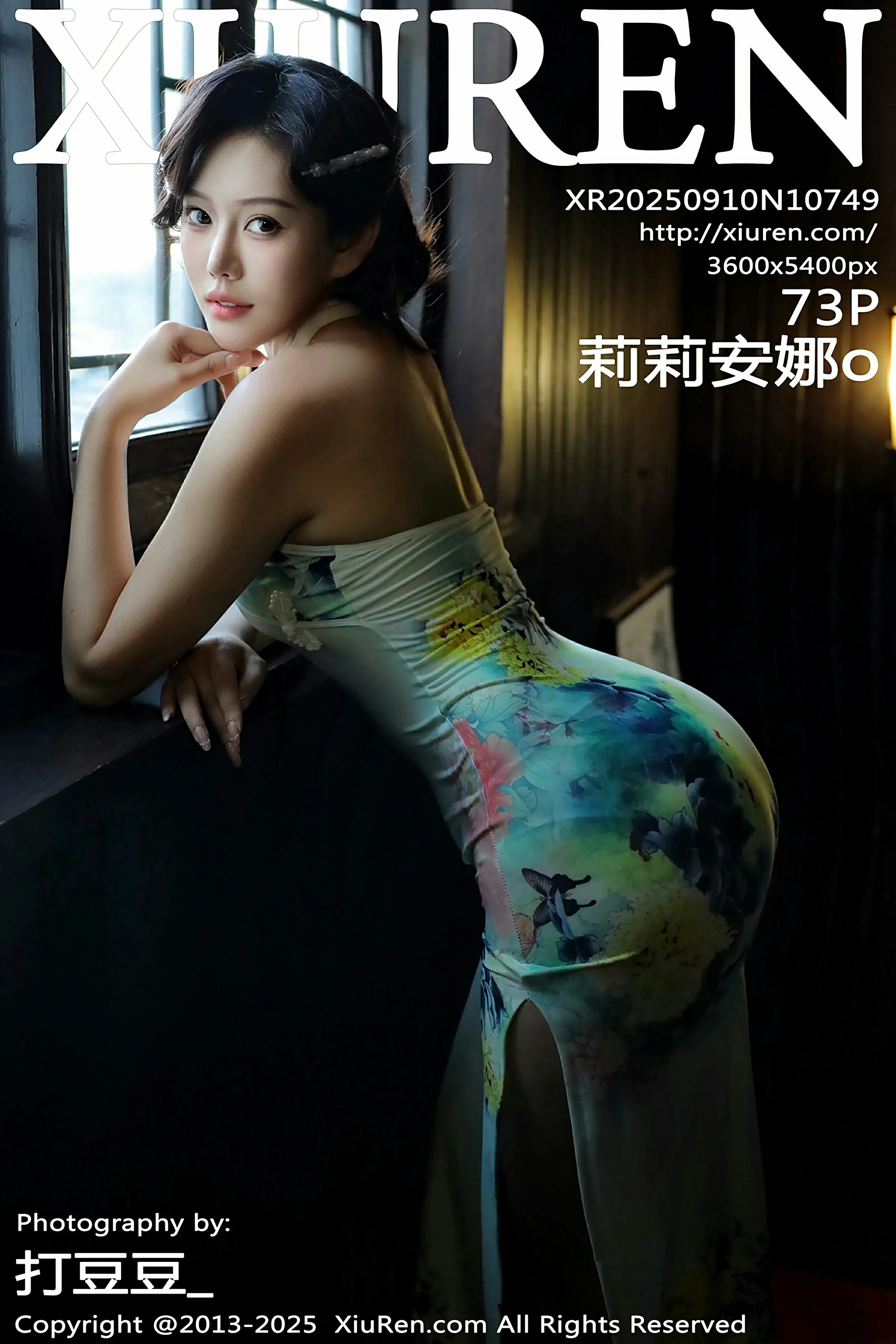 [XIUREN秀人网] 2025.09.10 No.10749 莉莉安娜o