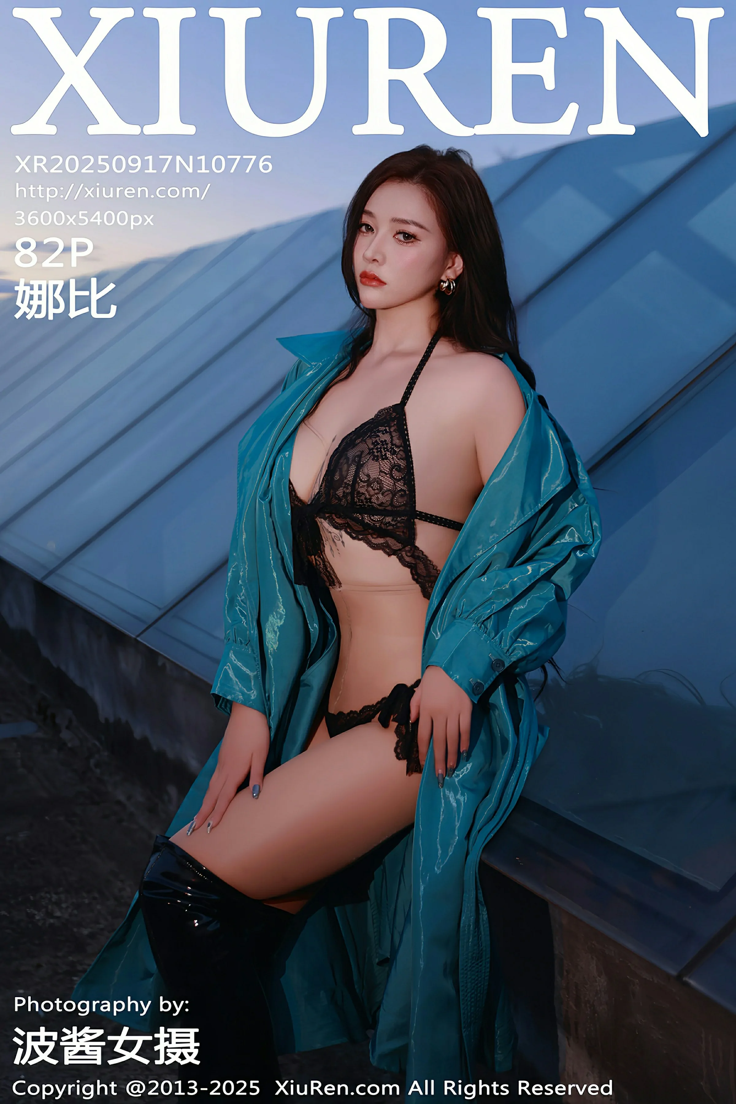 [XIUREN秀人网] 2025.09.17 No.10776 娜比