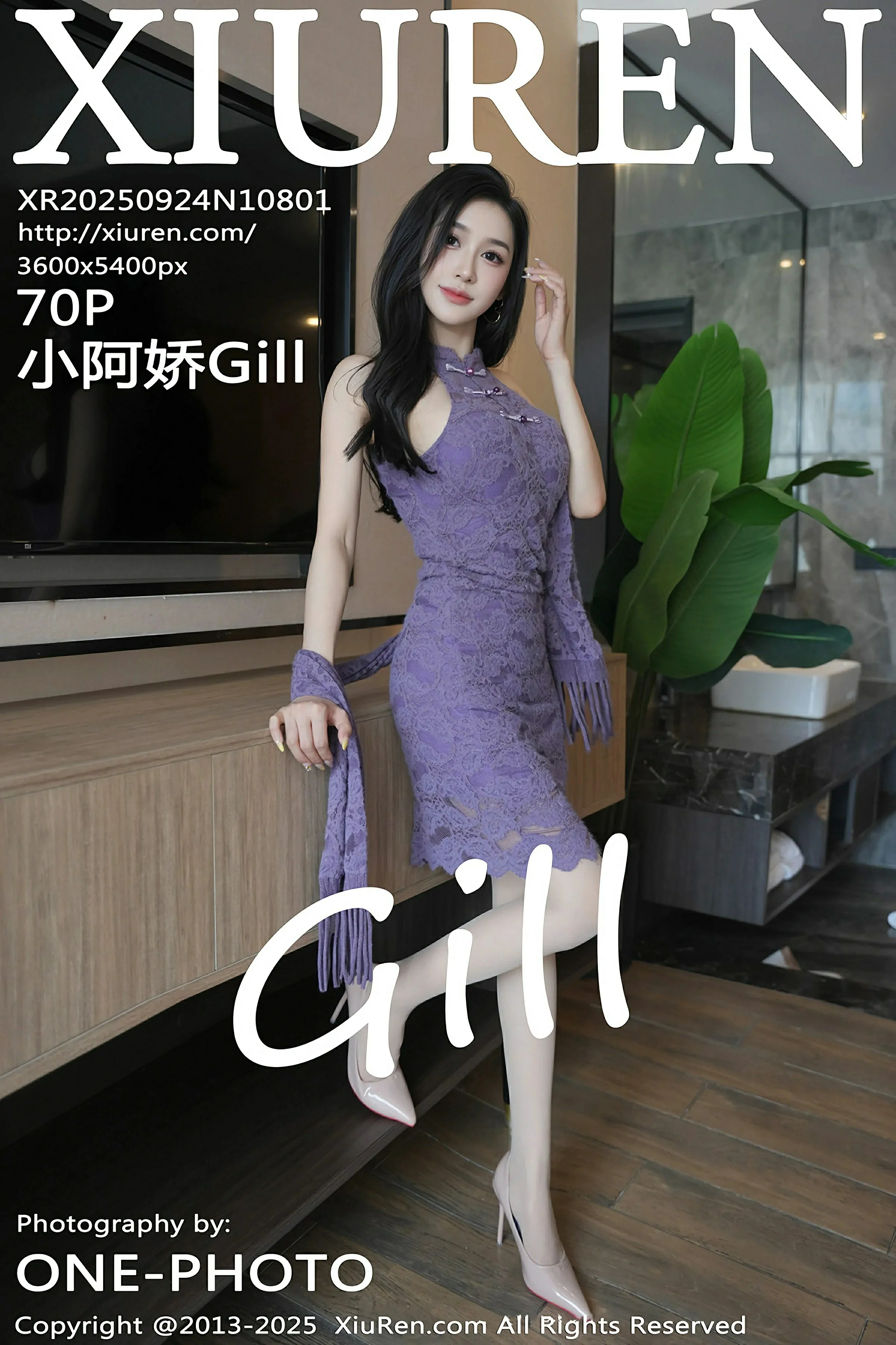 [XIUREN秀人网] 2025.09.24 No.10801 小阿娇Gill